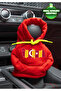 Yellow-Red Shift Hoodie Stylization Gird for Cars