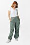 Women's Parachute Pants