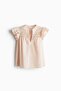 Broderie anglaise blouse