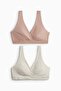 MAMA 2-pack cotton nursing bras