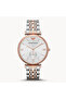 Women Stainless Steel Quartz Watch