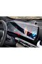 واقي شاشة BMW 2 Gran Coupe غير لامع شاشة منحنية قطعة واحدة