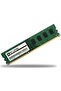 8 جيجابايت DDR4 2133 ميجا هرتز HLV-PC17066D4-8G