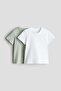 2-pack cotton T-shirts
