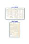 Avamil and Emsile Diagrams in Color (Two Diagrams Set in One)