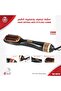 مشط حراري 1200 واط DLC-36223 - 3