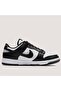 حذاء رياضي Dunk Low Retro DD1391-100 - أسود-أبيض - 39