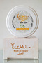 White Musk Set 6 Items - 4