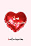 Heart Balloon Candle Romantic Dinner Set Valentine's Day Birthday Anniversary Marriage Proposal Ornament - 6
