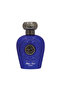 Blue Oud Unisex Eau De Perfume, 100 ml