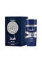 Asad Zansibar 100ml EDP Spray - 2