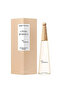 Issey Miyake L'Eau D'Issey Eau & Magnolia Intense For Women Eau De Toilette 50ml