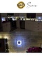 Photocell Night Light Sensitive to Automatic Flashing Light in the Dark Corridor Entrance Dim Led Light - 5