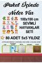Cute Little Animals Kids Room Wall Sticker Set100X100Cm - 3