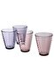 GLASMAL Tempered Glass Set, 34 cl, Mixed Colours, 4-Pack IKEA (11 cm Tall)