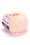 Yarn Art Jeans 73