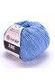 Yarn Art Jeans - 15
