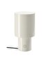 Quality Table Lamp Height 22 cm Ikea Light Power Adjustable Lamp White Bedside Night Light - 2