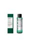 AHA BHA PHA 30 Days Miracle Toner 5.07oz, 150ml Korean Salicylic Acid Exfoliating - 8