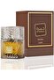 Lattafa Khamrah Qahwa Eau de Parfum for Unisex 100 ml - 4