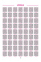 Bulmaca Sudoku 007 - 4