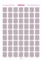 Bulmaca Sudoku 004 - 4