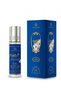 الرحاب عطر مركز عروسه 6 مل * 6 قطعه - 2