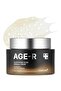 Medicube Age R Glutathione Glow Capsule Cream 50ml