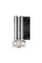 Cooler CPU Deepcool AG300, 92mm - 5
