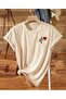 Oversize Heart Rhythm Printed Beige Relaxed Fit T-Shirt Unisex