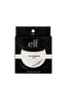 بودرة تثبيت عالية الدقة من Elf-Sheer