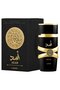Unisex Perfume Asad EDP 100 ml - 2