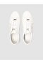 Custom Made Genuine Leather White Lace-Up Men's Sports Shoes - 4