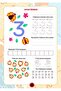 كتاب الواجبات الرياضية الأولية لمرحلة ما قبل المدرسة والصف الأول SUMMER-WIPES - 2