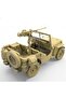 نموذج سيارة VELOCIRAPTOR من Meng Model VS-011 بمقياس 1/35، طقم نموذج تجميعي - 3
