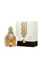 عطر أريز للجنسين - 3