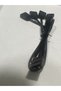 3 Pin Rgb Fan Coupler 3 Pin 4 Port Argb Fan Coupler Cable - 2