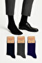 3 Pairs Black Navy Blue Anthracite Viscose Stitch-Free Comfortable Breathable Men's Socks Set - 2
