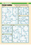 Sudoku Bulmaca 003 - 5