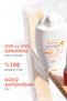 Mineral Fluid SPF 50+ Hassas Ciltler için Ultra Hafif Güneş Kremi 40 ml - 3