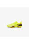 Future 8 Match Ll Fg/Ag Kids Yellow Turf Football Shoes - 3