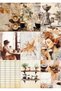 18Pcs 10X14Cm Coffee and Woman Vintage Distressed Scrapbook Paper Suitable for Bullet Journal Agenda