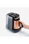 OKKA Rich Pro Plus, automatic Turkish Coffee maker (With Water Tank) - OK0038-0400 - Copper. GET A FREE GOLF CABLE - 3