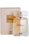 عطر شهره للنساء - 90 مل - 3