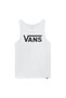 Top Classic VANS