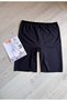 Luxury Non-Marking Laser Cut Micro Long Boxer-Dondeza & Passion Sales Store