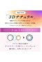 One-Day Color Green Powerless - 10 Lens Pack - 4