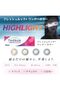One-Day Color Green Powerless - 10 Lens Pack - 3