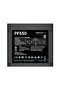 Deepcool PF650, 80+, τροφοδοτικό 650W - 3