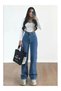 Christian 90's Mid Blue Palazzo Loose-Leg Super High-Waist Jeans